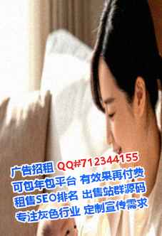 永昌捐卵供应链公司